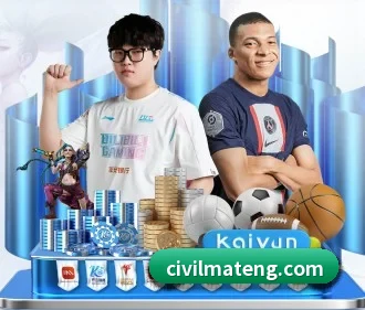 华体会官网登录入口 APP